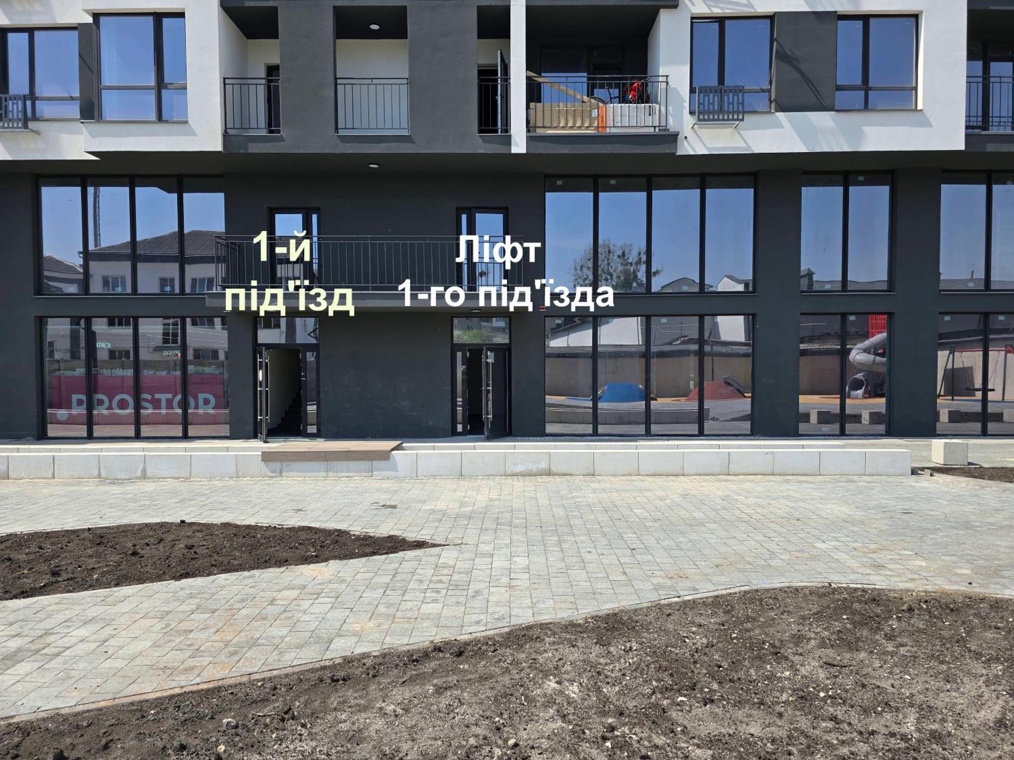 Belvedere Apart, Parking * Ivano-Frankivsk